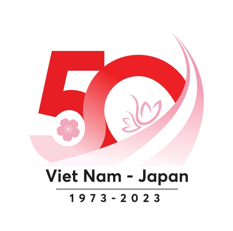 日越外交関係樹立50周年記念イベント開催決定！